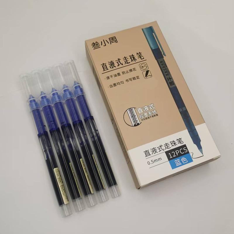 Быстросохнущая шариковая ручка большой вместимости черного цвета для студентов и подписи, с тонким игольчатым наконечником.