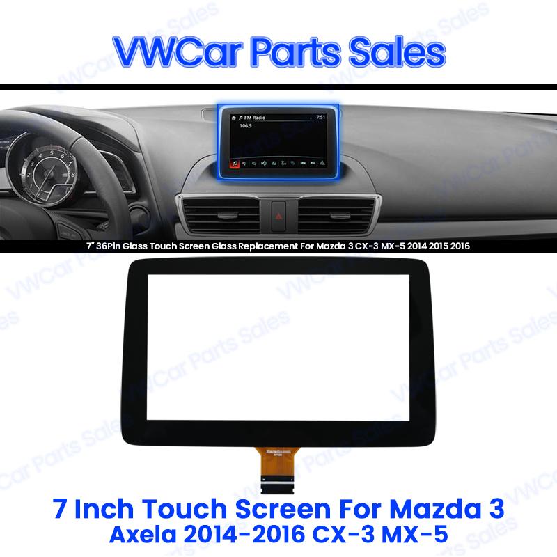 7-дюймовый сенсорный экран дигитайзер для 2014-2016 Mazda 2 3 Axela CX-3 MX-5 TM070RDZ38 радио емкостный BHP1611J0D HCY-CTP7088-A0