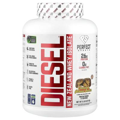 Diesel®, Изолят сывороточного протеина, Вкус шоколадного арахисового масла, 2,27 кг (5 фунтов)
