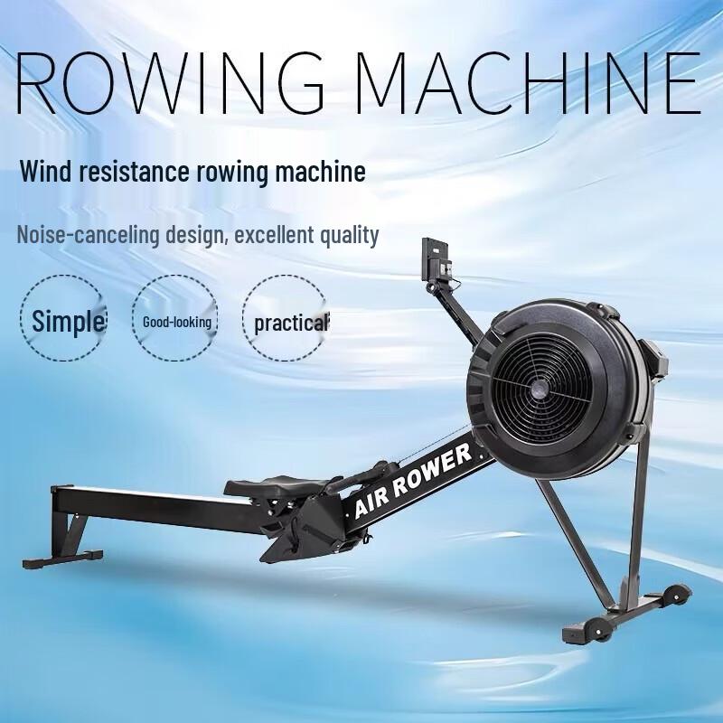 LDIWEI H518 Foldable Wind Resistance Rowing Machine CN plug (adapter included)