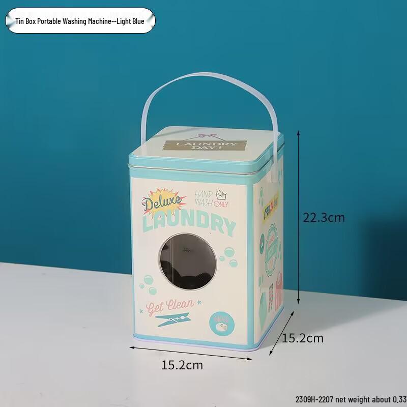 Большой жестяной ящик для хранения капсул для стирки - Органайзер в форме стиральной машины с ручкой