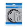 SHIMANO Ремонтные детали Цепная звезда 38T Y0KJ38100 SM-CRE80-12-B