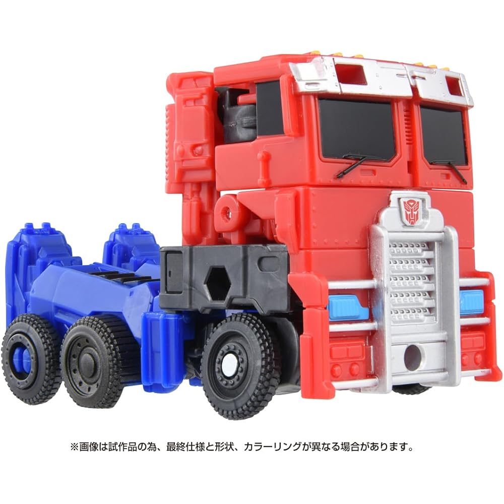 Takara Tomy Трансформеры Пробуждение Зверей BCAS-05 Набор Брони Оптимуса Прайма с Львиным Мечом