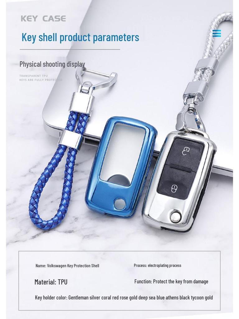 Чехол для ключа Volkswagen для Lavida, Bora, Tiguan, Santana, Sagitar, Lamando, Jetta - Получехол с пряжкой