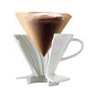 Бумажный фильтр HARIO V60 02 Вт Белый на 1–4 чашки 100 шт. Сделано в Японии VCF-02-100W
