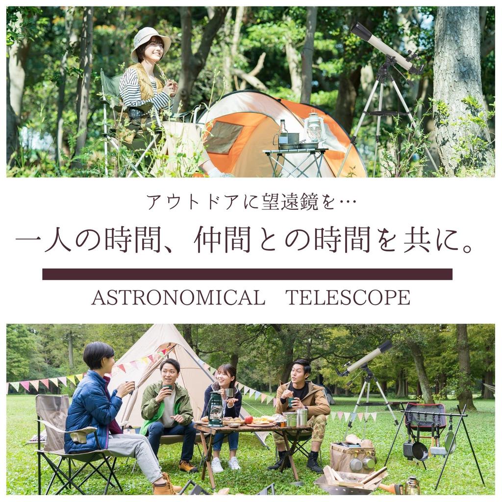 Астрономический телескоп Reimei Fujii, рефракционный телескоп с адаптером для смартфона RXA315