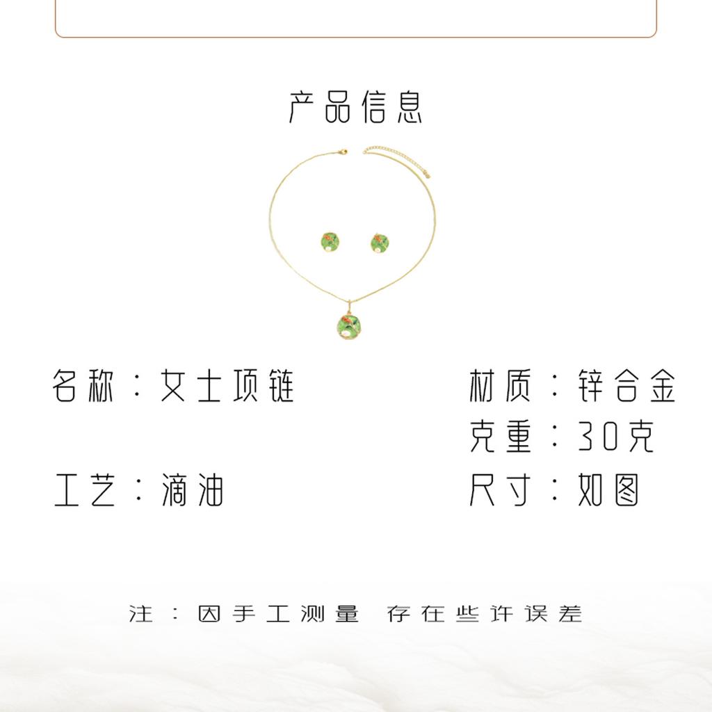 Идиллическое цветочное ожерелье и серьги в комплекте с женской индивидуальностью, жемчужный дизайн с каплями масла, универсальная ключичная цепочка