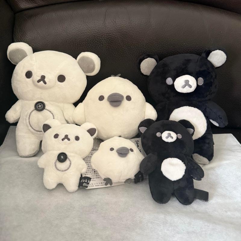 New Relax Bear Black & White Plush Keychain Cartoon Panda Tang Suit Bear kuma Bear Kiiroitori Stuffed Pendant Backpack Charm