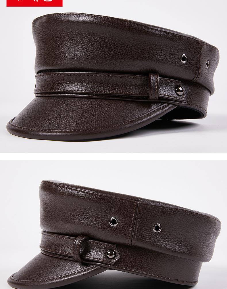 Унисекс натуральная кожа капитанская шляпа: Немецкий берет в стиле ретро-панк-мотоцикла Harley.