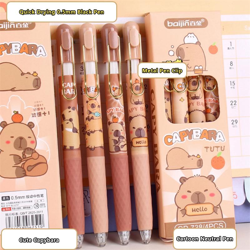 4 шт. гелевые ручки Kawaii Capybara, гладкие ручки для письма, нейтральные ручки с мультяшным принтом, канцелярские принадлежности для студентов, подарки