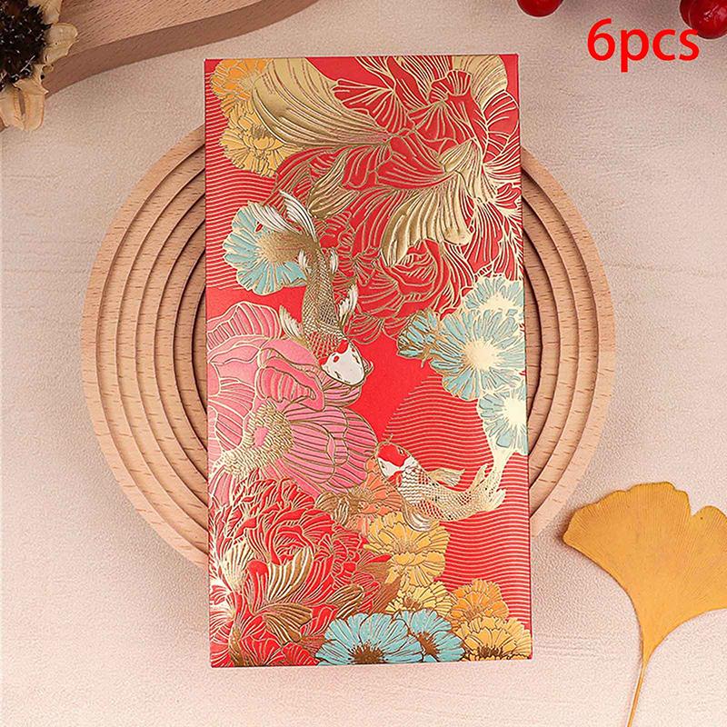 6Pcs Red Envelope Universal Creative Koi High-End Envelope Wallet Spring Festival Wedding Lucky Blessing Red Envelope