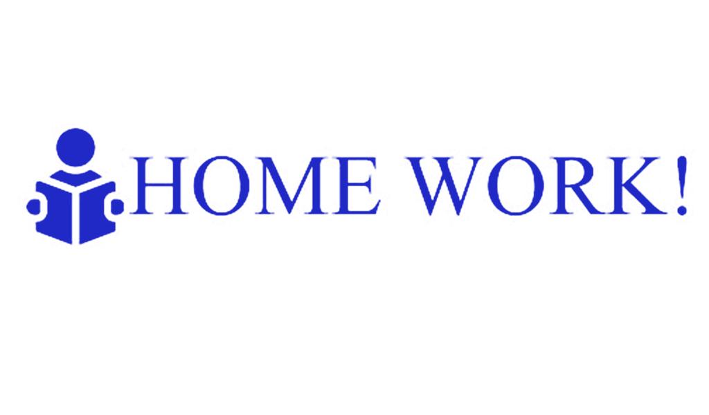 Printtoo Teacher's Stamp Home Work! Self-Inking Stamp Rubber Stamp Teacher Grading for School Classroom & Homework Supplies,42x9 Mm