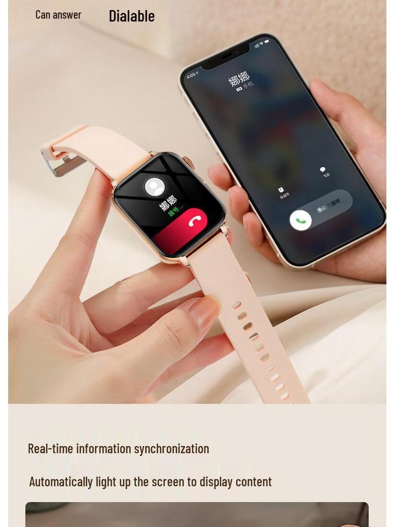 Умные женские спортивные часы с Bluetooth на День святого Валентина 2025: Многофункциональный подарок
