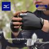 Mizuno Перчатки C558 для фитнеса и велоспорта, с обрезанными пальцами