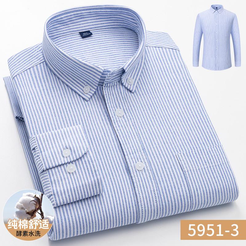 Мужская повседневная рубашка с длинным рукавом из чистого хлопка, однотонная