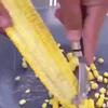 Professional Stainless Steel Corn Stripper Kitchen Tool Corn Kernel Remover Peeler Easy Use Multifunctional Corn Cob Cutter For Home Cooking