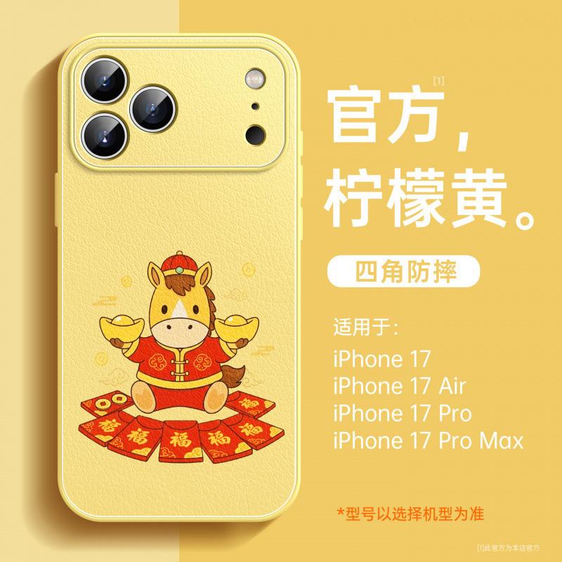 Подходит для чехла мобильного телефона Apple 17Pro, новый чехол iPhone17promax красный Новогодний 15Pro 14plus.