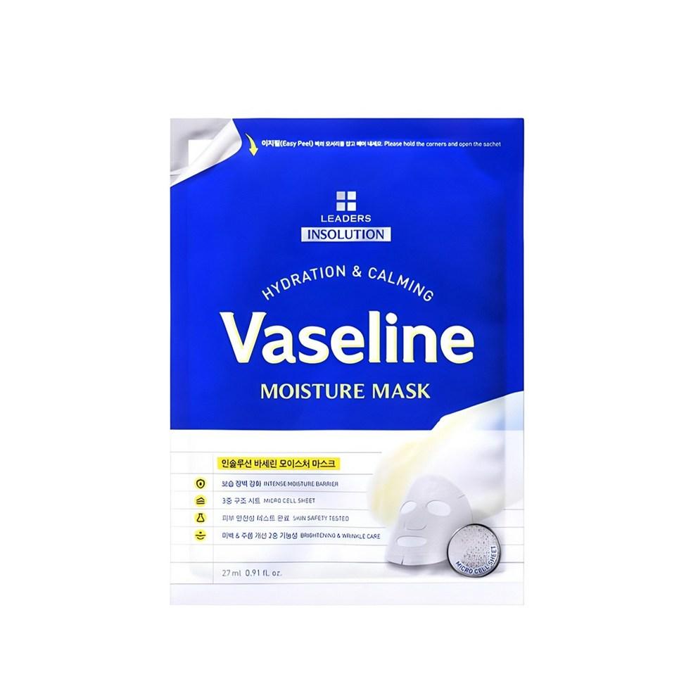 Leaders InSolution Vaseline Moisture Mask, 10pcs