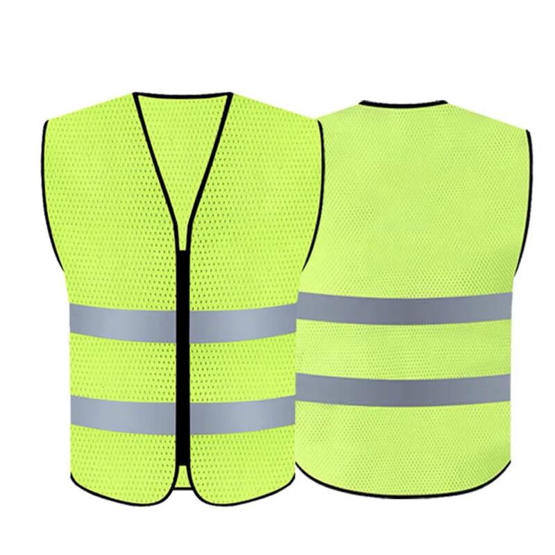 Reflective Safety Vest