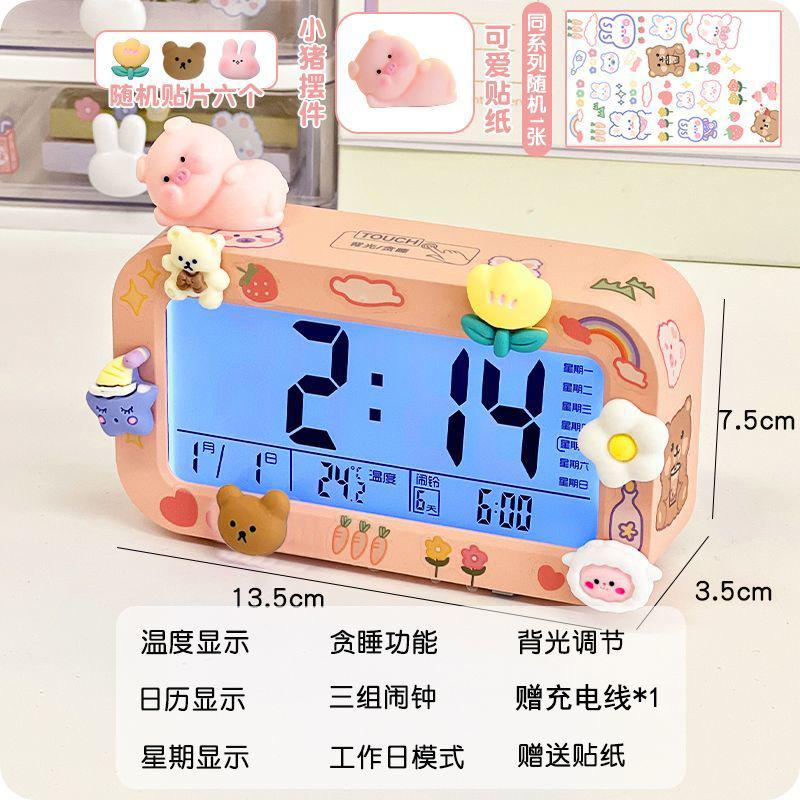 1011 New Smart Electronic Alarm Clock for Students Children Girls Get Up Artifact Boys Learn Self-Discipline Clock