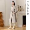 ELLASSAY Women's Classic Double-Breasted Long Wool Coat