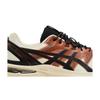 ASICS Gel Terrain 'Vanilla' (Unisex) Vanilla / Black Running Shoes 1203A342 250