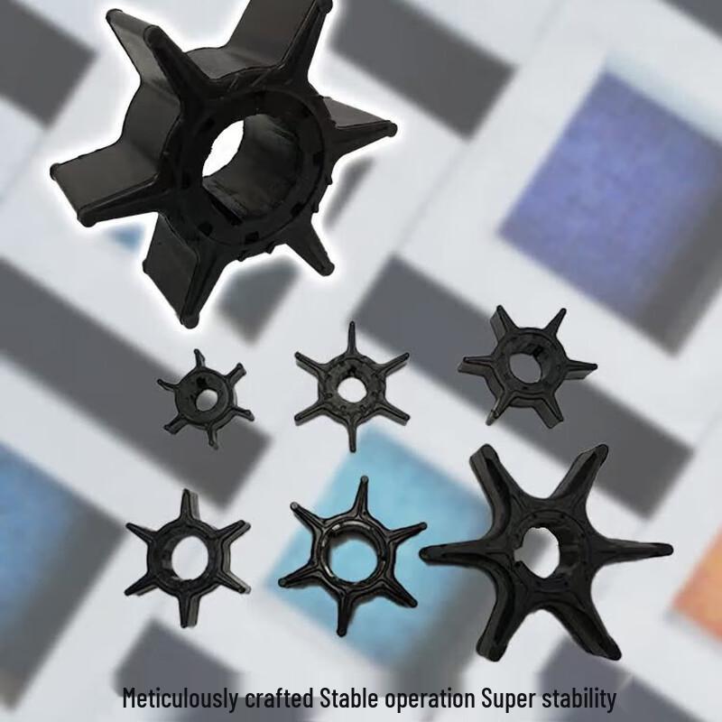 Крыльчатка водяного насоса лодочного мотора Yamaha Taoli