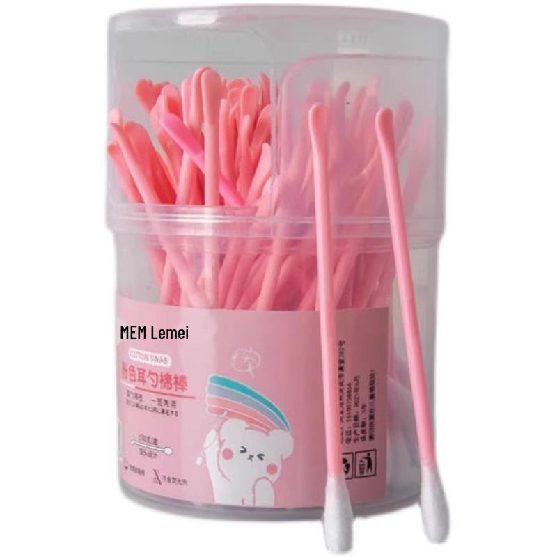 Dual-Use Ear & Makeup Swab: Two-in-One Cotton Ear Pick with Small Head, Double-Headed for Adults