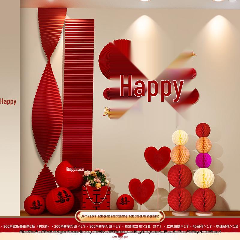 Wedding Room Decoration Set with Heart Balloons, for Bride and Groom, Master Bedroom or Hotel Suite