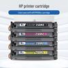 HP Набор картриджей для Color LaserJet Pro MFP M181fw