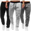 Men's Athletic Trainning Joggers Casual Loose Fit Sweatpants Spring Fall Fleece Lined Pants Elastic Waist Drawstring Trousers