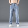 Джинсы мужские свободные летние новые брюки большого размера мужские тонкие летние повседневные универсальные мужские прямые брюки