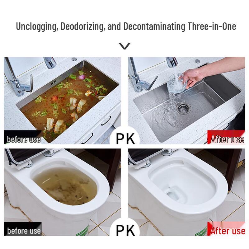 KOOGIS Мощный порошок для удаления засоров в трубах