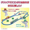 TAKARA TOMY Plarail You Drive Grip Mascon E5 Series Shinkansen Hayabusa Train Toy для мальчиков от 3 лет и старше