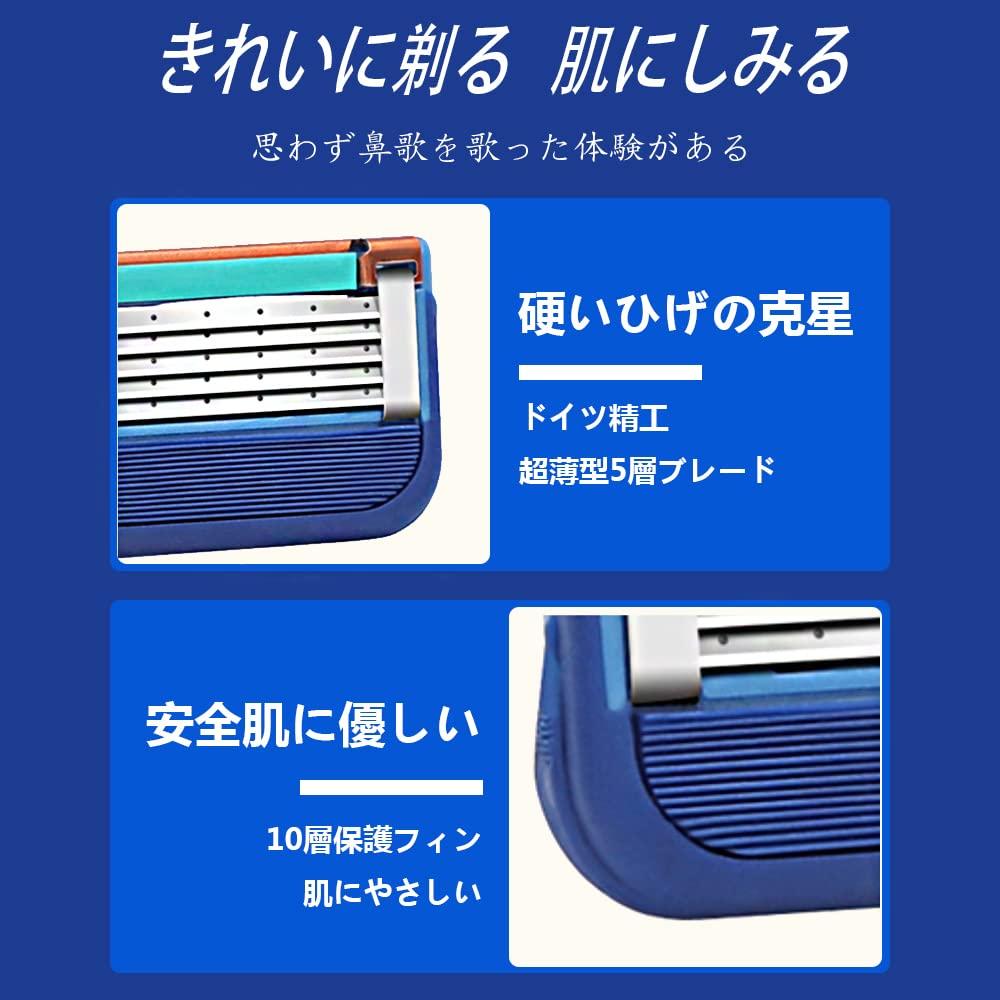 Сменное лезвие для бритвы Gillette, сменное лезвие для бритья из нержавеющей стали, сменное лезвие для бритья, набор сменных лезвий Fusion, руководство по эксплуатации