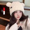 Милая вязаная шапка с медвежьими ушками в корейском стиле для женщин - Теплая и толстая для осенне-зимней езды на велосипеде с защитой ушей