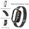 Подходит для ремешка Xiaomi band 10, ремешок с сетчатой застежкой из нержавеющей стали, металлический ремешок-заменитель для mi band 9 8