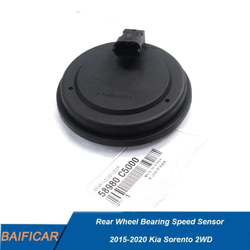 Baificar Brand New Rear Wheel Bearing Speed Sensor 58980C5000 58980-C5000 For 2015- Kia Sorento 2WD