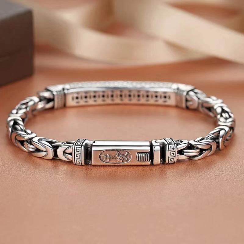 Bracelet Men's Trend Retro Safe Pattern Woven Chain Domineering Fashion Personality Single Bracelet