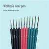 11-Piece Extra Fine Cross Wolf Liner Pen Set for Watercolor and Oil Painting