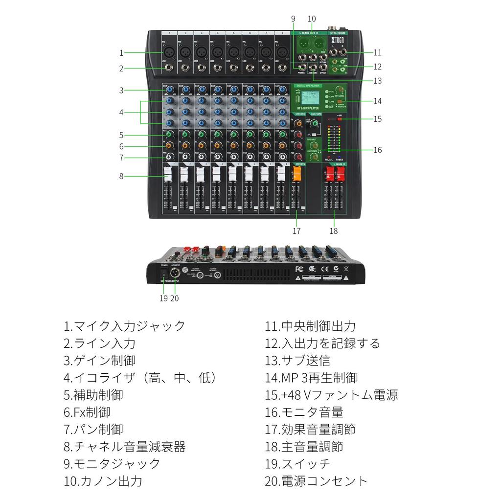 XTUGA CT60 6 Channel Audio Mixer Portable Mini Sound Mixing USB Echo Reverb 48V Phantom Power Bluetooth PC RCA for EQ Digital Effects Studio Mixer