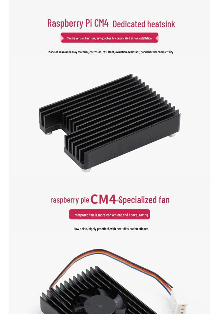 Алюминиевый радиатор-вентилятор для Raspberry Pi CM4 с ШИМ-управлением и термопастой