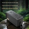 Bluetooth-колонка Newmine BT20, китайская вилка (адаптер в комплекте) (Китайская версия)