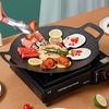 Round Rice Stone Barbecue Plate Outdoor Camping Portable Barbecue Plate Korean Style Non Stick Pan Fried Steak Iron Plate