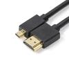Кабель HDMI Timloon, совместимый с CD-HM221, 6,6 фута (2 м) (Тип-A Папа к Тип-D