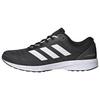 Adizero Rc 3 'Черно-белый' GZ5446