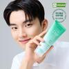 [The Boyz Q PICK] Dewytree AC Control Deep Green Calming Trouble Foam Cleanser 150ml, Korea Cleansing