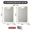 Titanium Cutting Board Kitchen Use Dual-Sided Anti-Bacterial Food Prep Chopping Square Non-Toxic