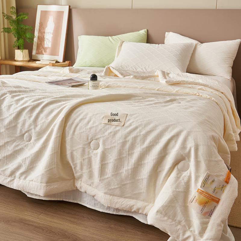 Muji Undyed Jacquard Quilt