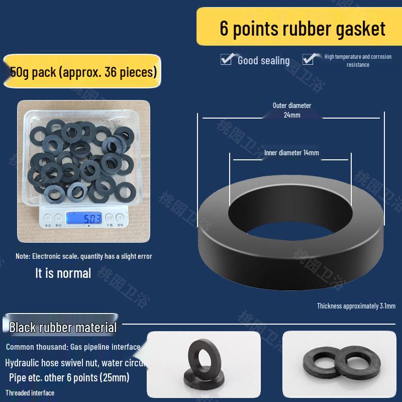 Набор плоских резиновых шайб: Водонепроницаемые прокладки для душевых шлангов и смесителей - Размеры 3/8", 1/2", 3/4", 1"